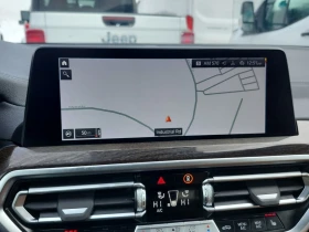 BMW X4 * M40I * ПАНОРАМА * ПОДГРЕВИ * ОТ ПРЕДСТАВИТЕЛСТВО - 27980 € / 54724.12 лв. - 74754083 10