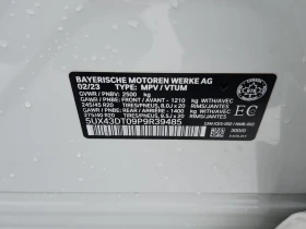 BMW X4 * M40I * ПАНОРАМА * ПОДГРЕВИ * ОТ ПРЕДСТАВИТЕЛСТВО - 27980 € / 54724.12 лв. - 74754083 15