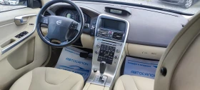 Volvo XC60 2.4D AWD 185k.c | Auto.bg — изображение 7