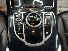 Mercedes-Benz GLC 250 CDI 204 �.�./�������� 6 ��� | Mobile.bg � ����� ������ 11
