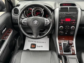 Suzuki Grand vitara 1.9DDiS 129к.с * Ксенон* * Навигация*  | Auto.bg — изображение 10