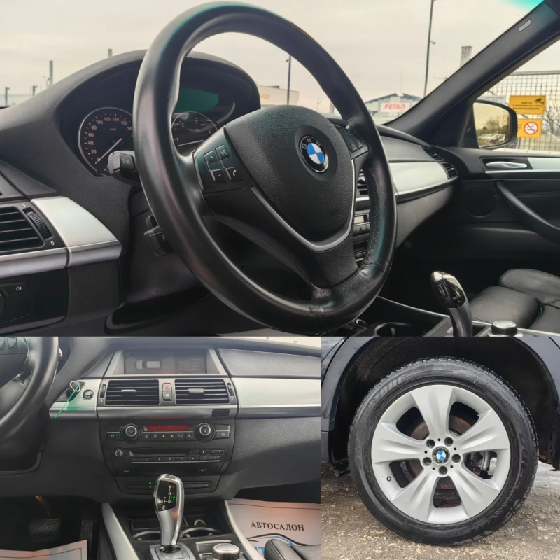 BMW X5 3.0 235 К.С. АВТОМАТ!КОЖА!4Х4 УНИКАТ , снимка 9 - Автомобили и джипове - 49012171