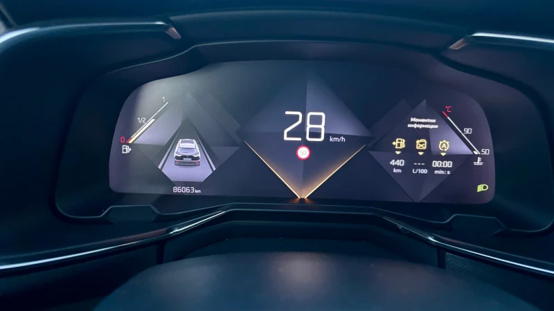 DS DS 7 Crossback, снимка 10 - Автомобили и джипове - 52839870