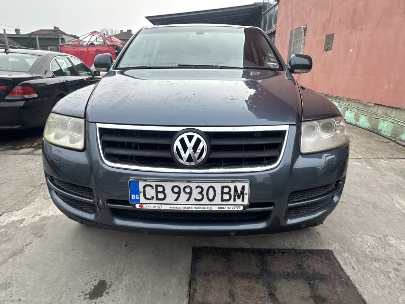VW Touareg V6, снимка 13 - Автомобили и джипове - 53302454