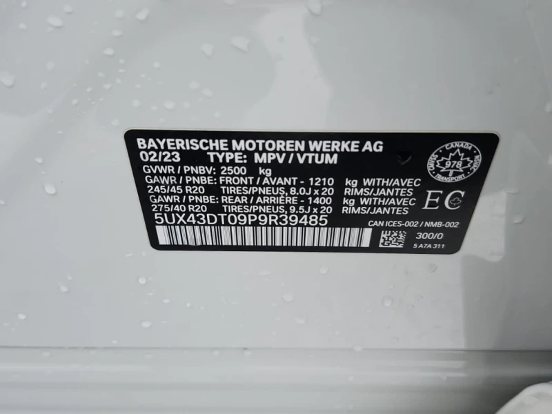 BMW X4 * M40I * ПАНОРАМА * ПОДГРЕВИ * ОТ ПРЕДСТАВИТЕЛСТВО, снимка 15 - Автомобили и джипове - 53380083