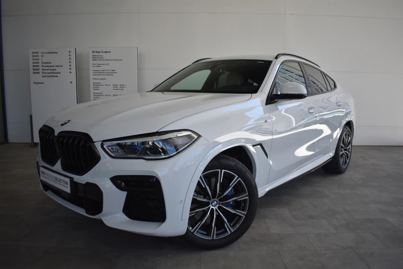 BMW X6 xDrive30d - 119700 лв. - 11118290 1