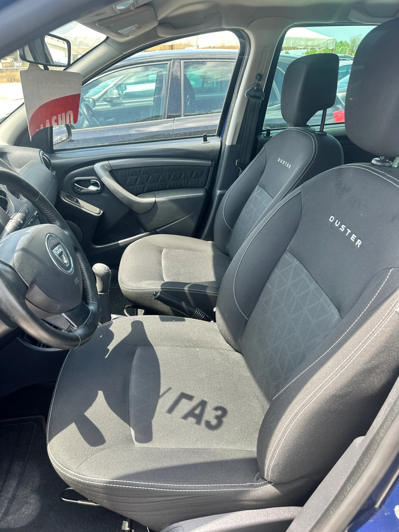 Dacia Duster  Duster Cros gpl | Mobile.bg   11