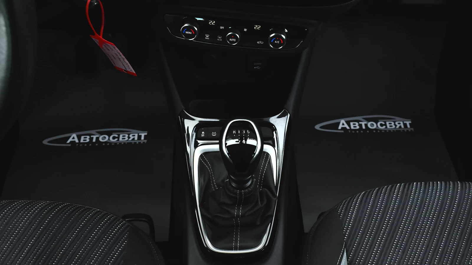 Opel Crossland X 1.2 Turbo 120 Anniversary | Mobile.bg   14