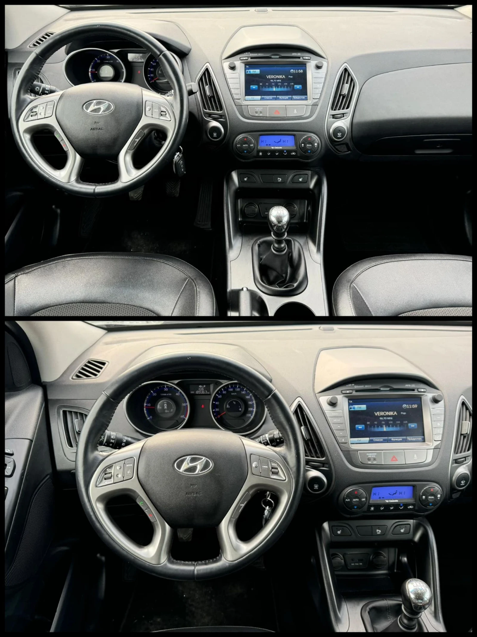 Hyundai IX35 FACELIFT* NAVI - изображение 9
