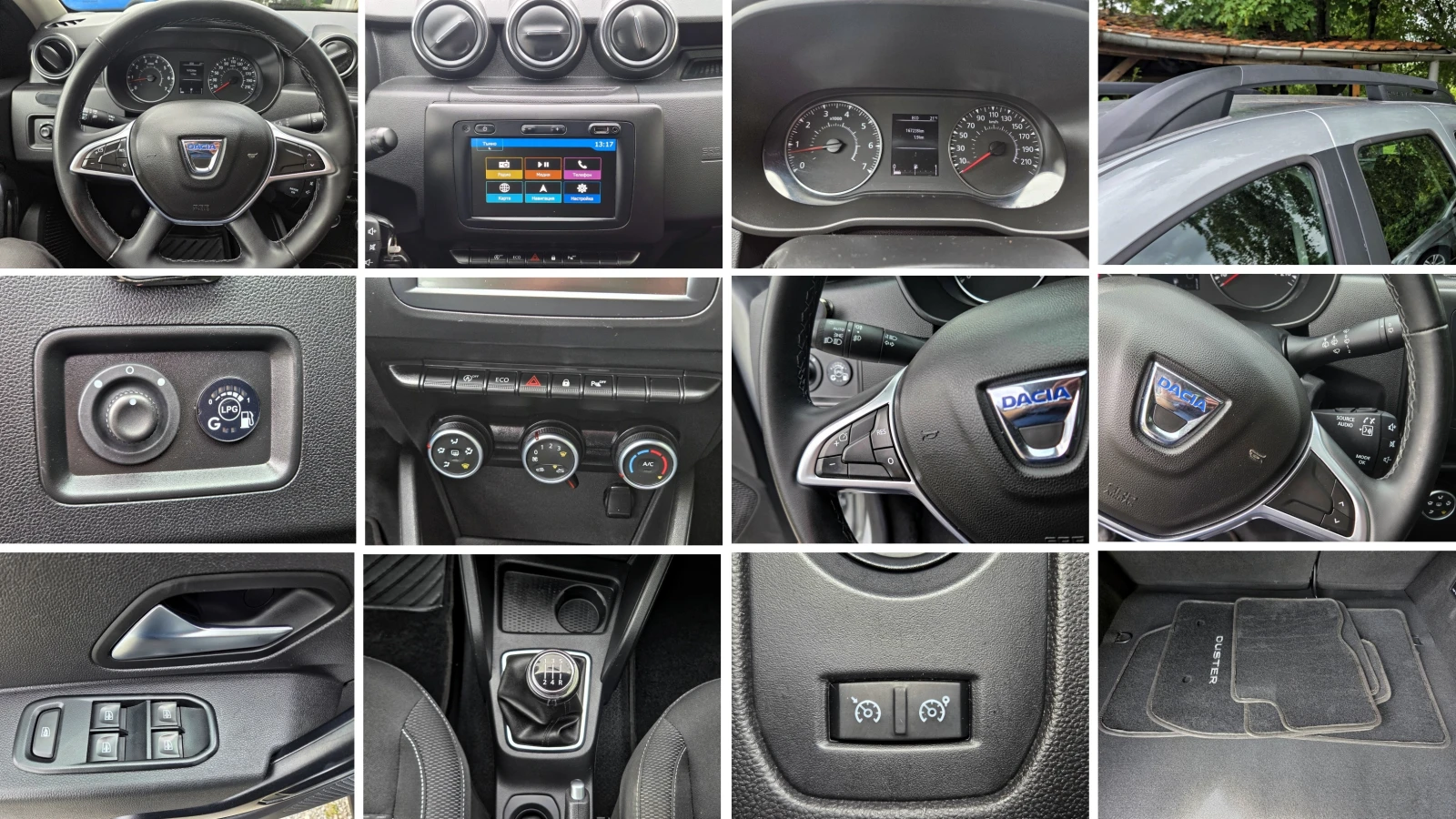 Dacia Duster 1.6i 114hp LPG Navi - изображение 9