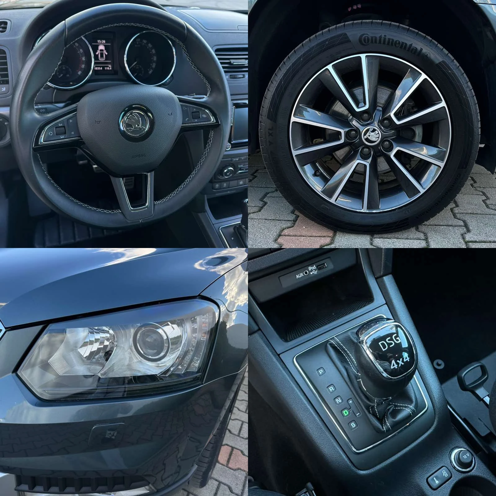 Skoda Yeti 2.0 TDI* 4X4* DSG 150 kc.TOP FULL ���������  | Mobile.bg � ����������� 17