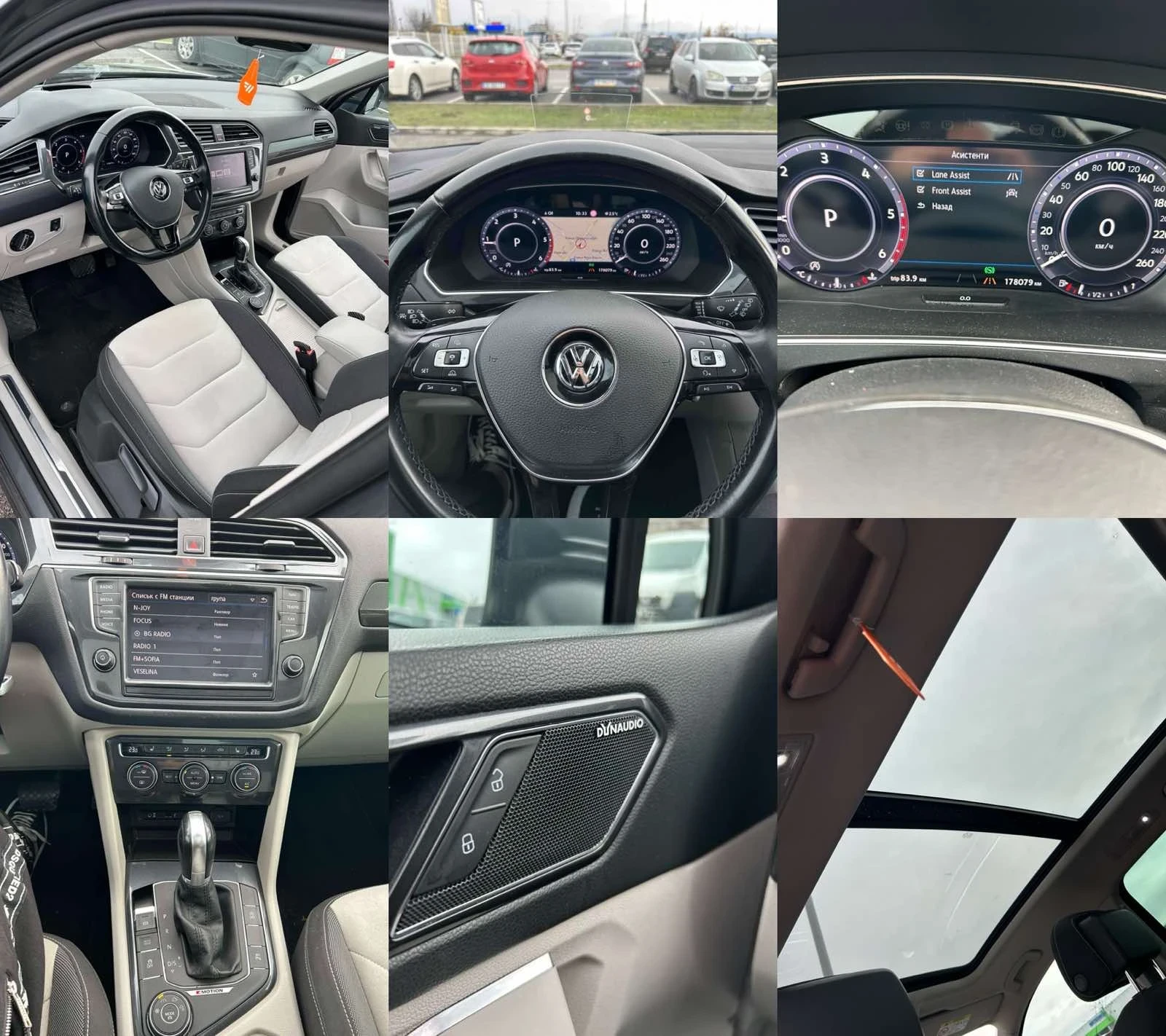 VW Tiguan 2.0 TDI 4motion R-Line Head up 360 камера - изображение 5