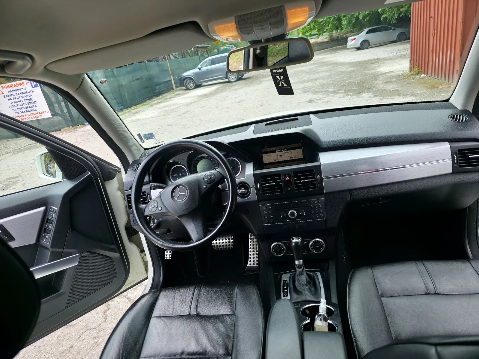 Mercedes-Benz GLK 320CDI 4matik 7G | Mobile.bg � ����������� 13