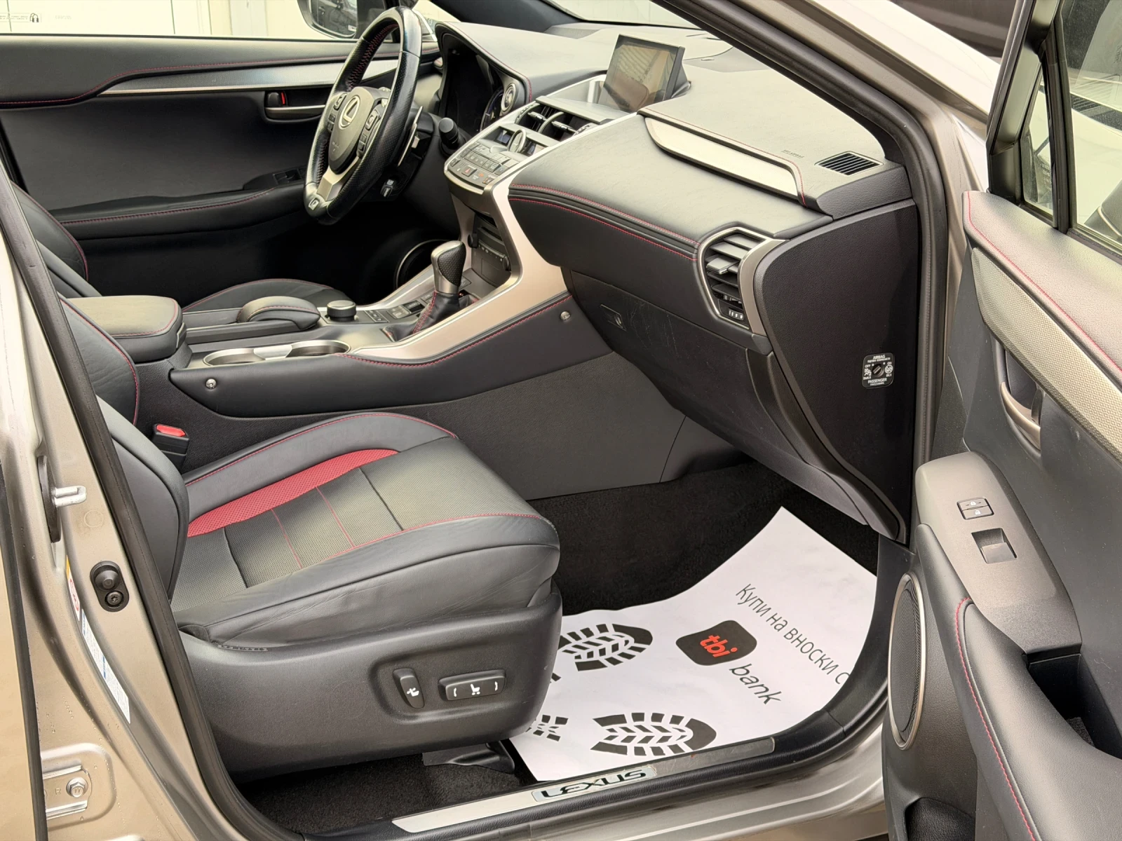 Lexus NX 300h F-SPORT-KEYLES-��������-�������-������-153�.��-��� | Mobile.bg � ����������� 15