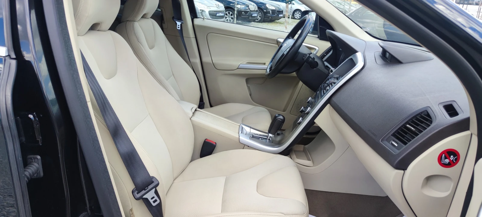 Volvo XC60 2.4D AWD 185k.c, снимка 8 - Автомобили и джипове - 54771502