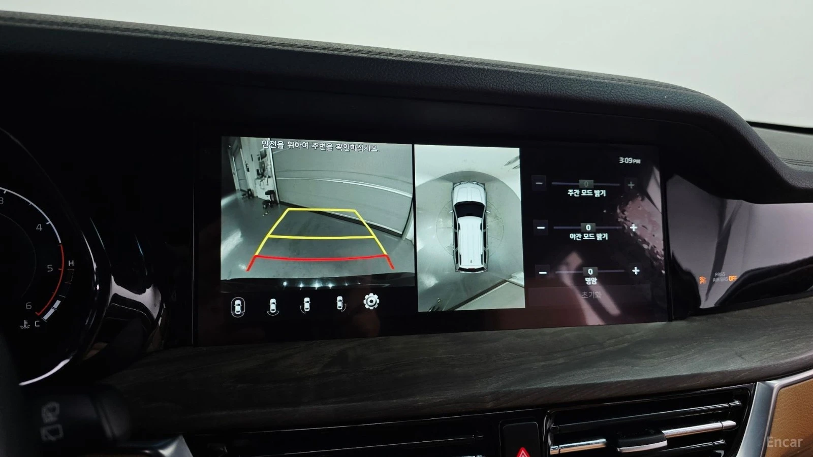 Kia Mohave 4WD* HUD* 7МЕСТЕН* КОЖА* ОБДУХВ* НАВИ* ПАНО, снимка 13 - Автомобили и джипове - 55513771