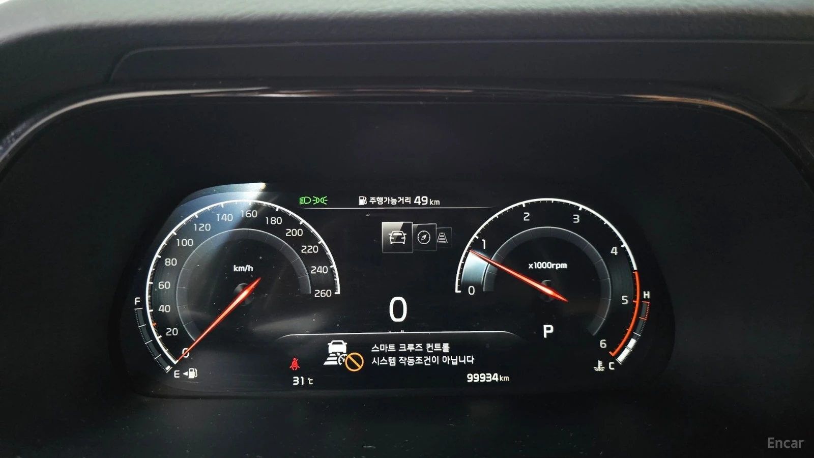 Kia Mohave 4WD* HUD* 7МЕСТЕН* КОЖА* ОБДУХВ* НАВИ* ПАНО, снимка 6 - Автомобили и джипове - 55513771