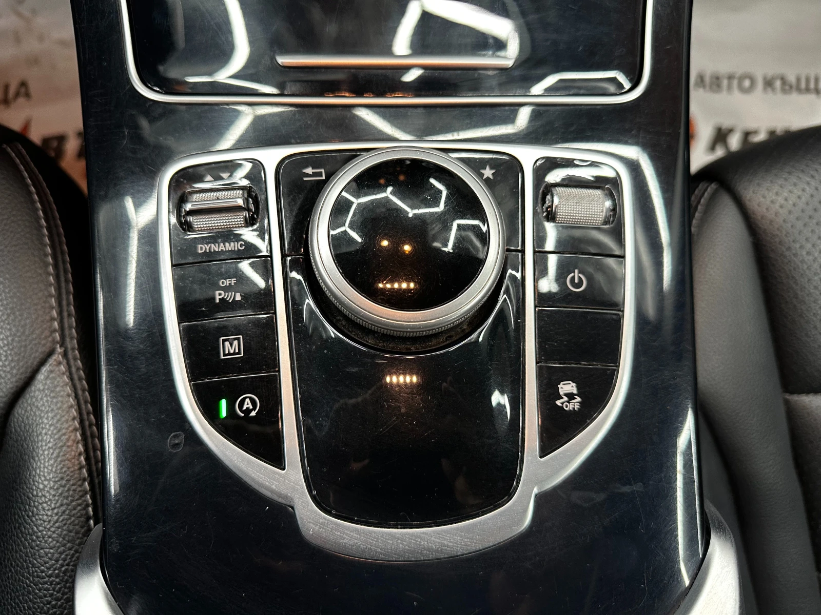 Mercedes-Benz GLC 250 CDI 204 �.�./�������� 6 ��� | Mobile.bg � ����������� 11