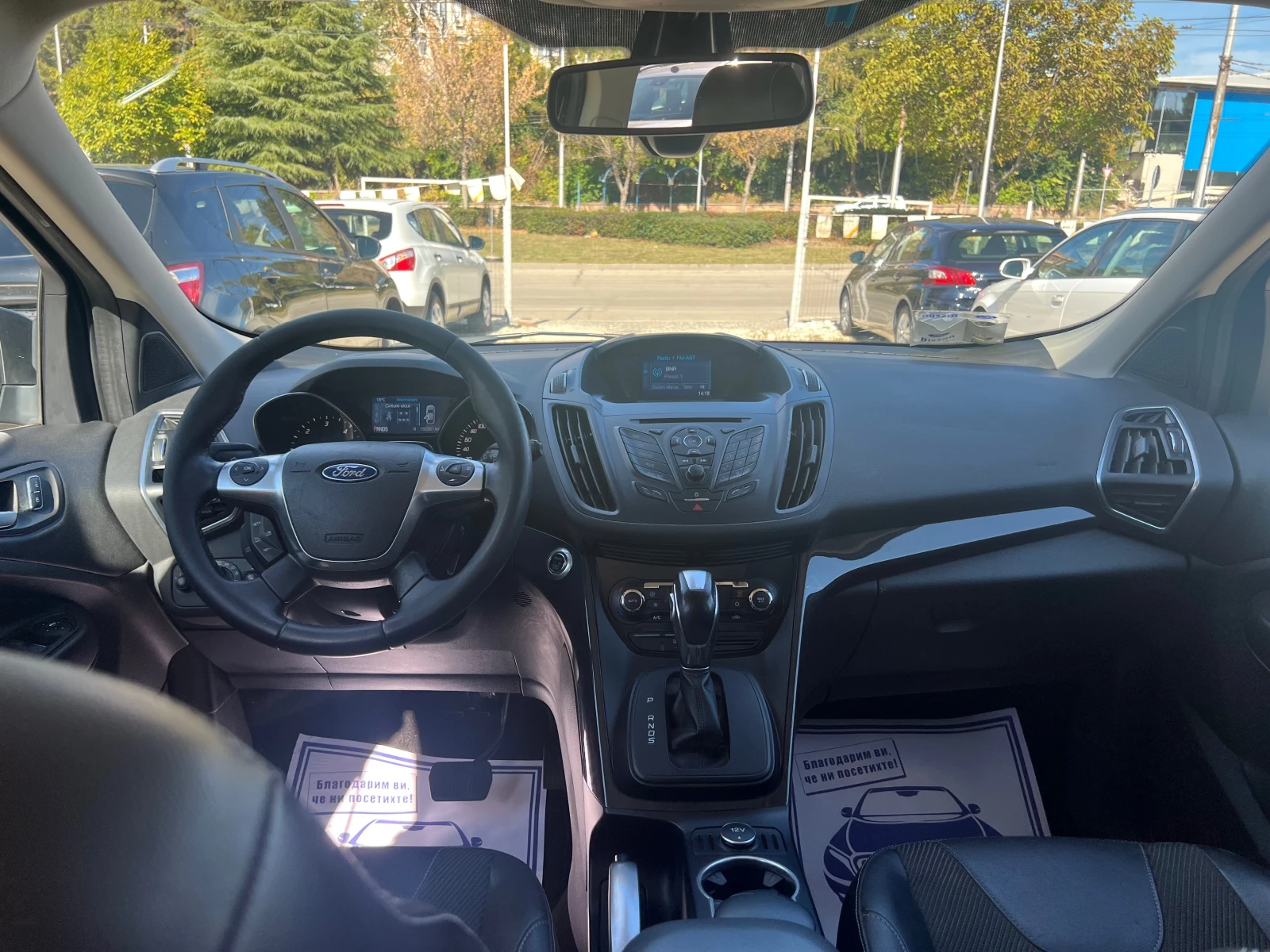 Ford Kuga 2, 0tdci 4x4 Titanium ��������� | Mobile.bg � ����������� 15