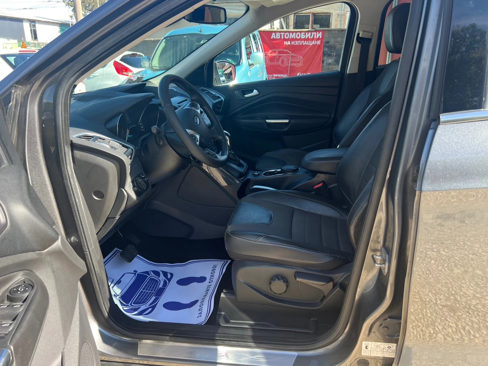 Ford Kuga 2, 0tdci 4x4 Titanium ��������� | Mobile.bg � ����������� 10