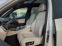 Обява за продажба на BMW X5 50е/ FACELIFT/ PLUG-IN/M-SPORT PRO/H&K/ PANO/ 360/ ~ 220 776 лв. - изображение 6