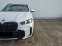 Обява за продажба на BMW X5 50е/ FACELIFT/ PLUG-IN/M-SPORT PRO/H&K/ PANO/ 360/ ~ 220 776 лв. - изображение 1