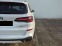 Обява за продажба на BMW X5 50е/ FACELIFT/ PLUG-IN/M-SPORT PRO/H&K/ PANO/ 360/ ~ 220 776 лв. - изображение 5