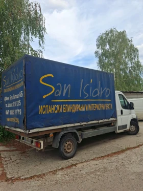 Citroen Jumper 2.2 HDi / 88 kW / 120 hp / �������� �������� | Mobile.bg � ����� ������ 8