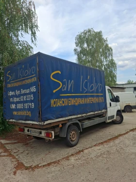 Citroen Jumper 2.2 HDi / 88 kW / 120 hp / �������� �������� | Mobile.bg � ����� ������ 7