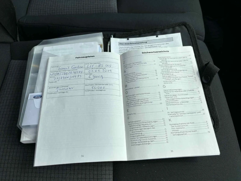 Ford Transit Custom, снимка 10 - Бусове и автобуси - 52420179