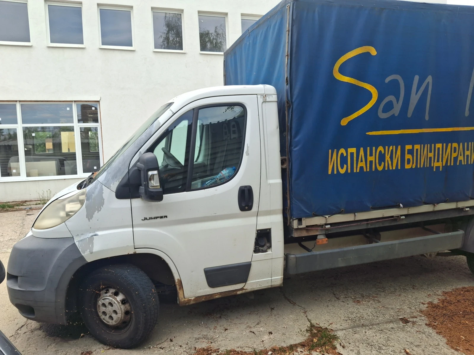 Citroen Jumper 2.2 HDi / 88 kW / 120 hp / �������� �������� | Mobile.bg � ����������� 5