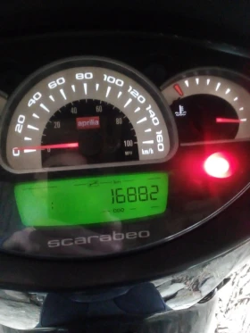 Aprilia Scarabeo, снимка 4