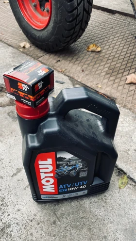 Dinli Centhor 450 Кубика, снимка 7