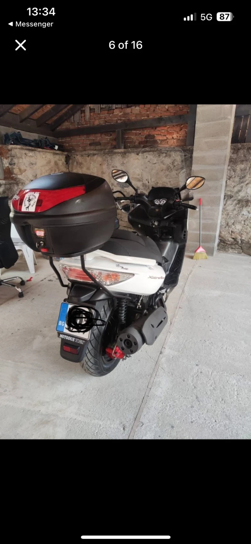 Kymco Xciting R500, снимка 6 - Мотоциклети и мототехника - 52657321