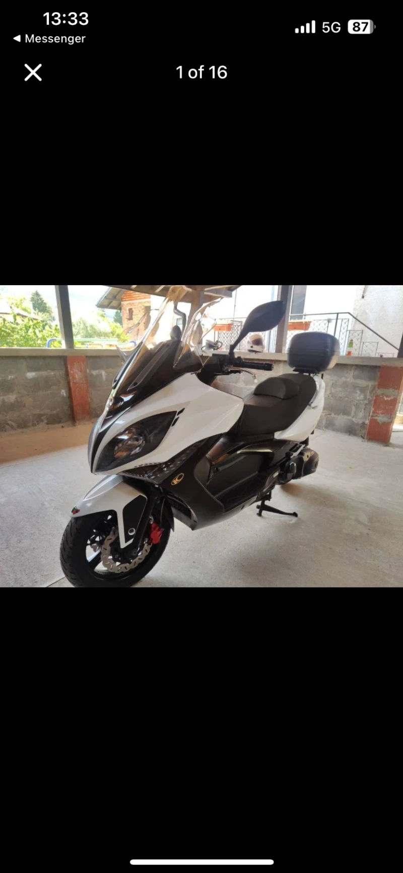 Kymco Xciting R500, снимка 11 - Мотоциклети и мототехника - 52657321