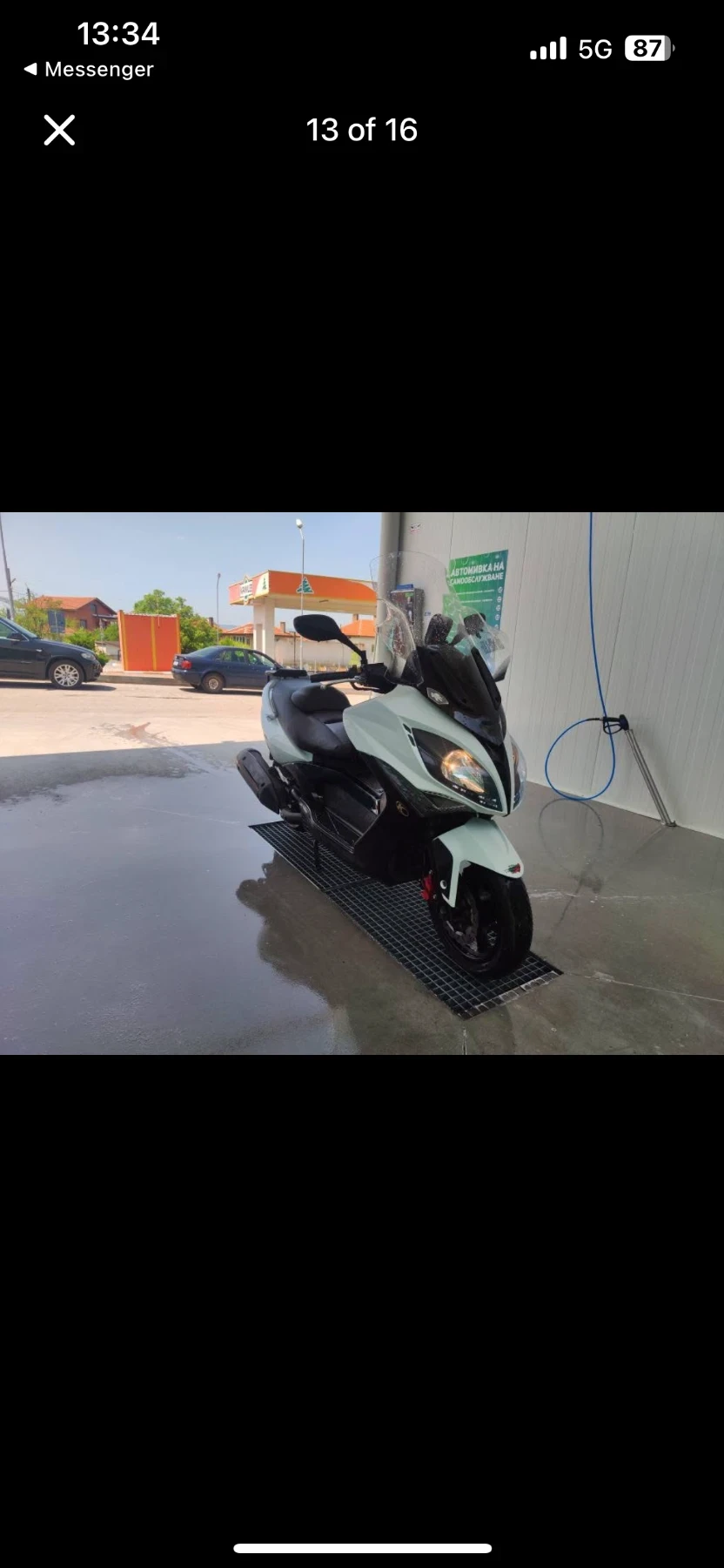 Kymco Xciting R500 - изображение 2