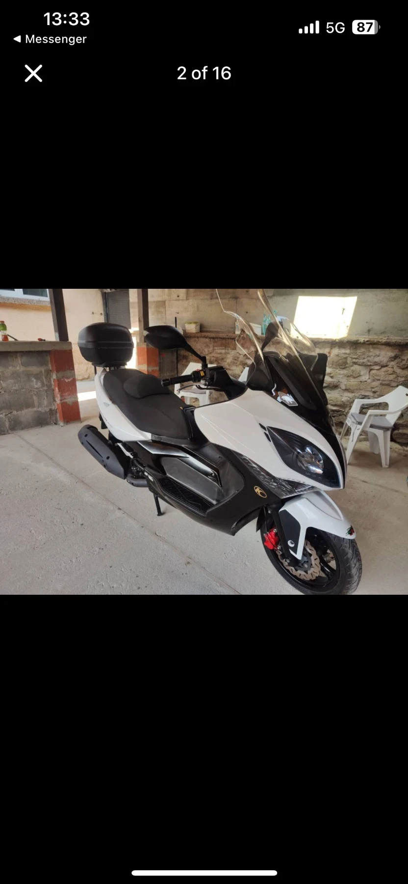 Kymco Xciting R500 - изображение 10