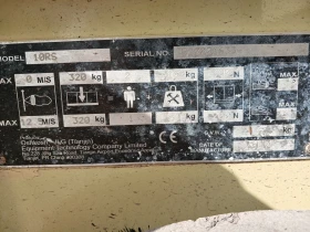 Автовишка Друга марка JLG 10 RS, снимка 10