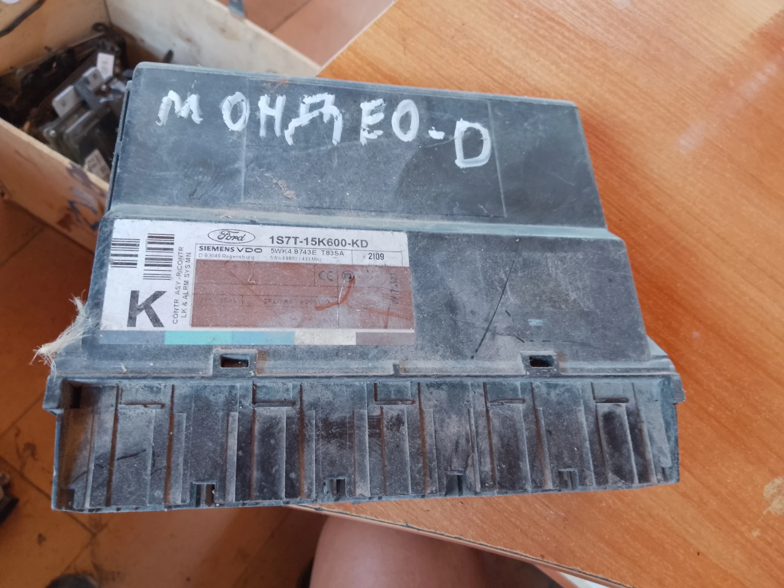 1S7T-15K600-KD      | Mobile.bg   1