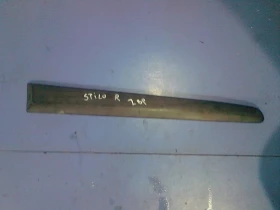 ����� �� �������� �� ������ (����� ����� ) �� ���� ����� 2�����