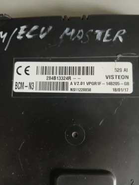 284 B13324R BCM/ECU ����� Renault Master 2016� 2.3 DCI | Mobile.bg � ����� ������ 2