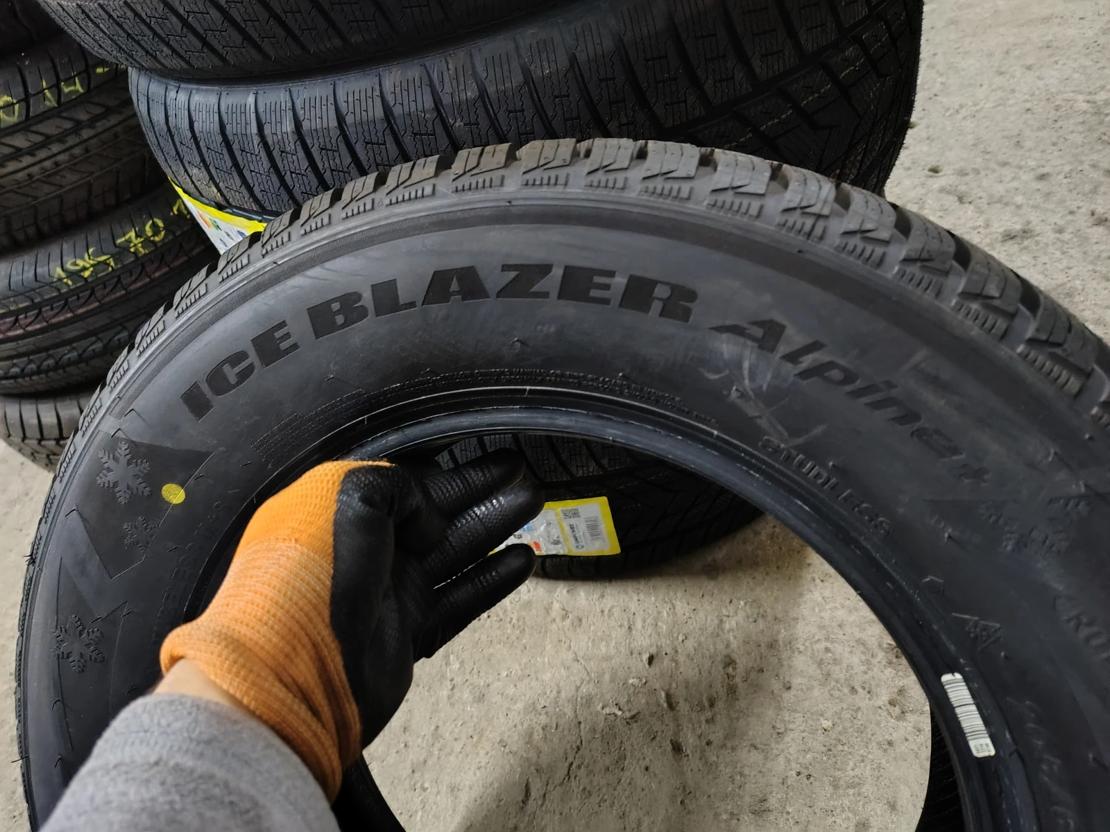 ���� 205/65R15 | Mobile.bg � ����������� 7