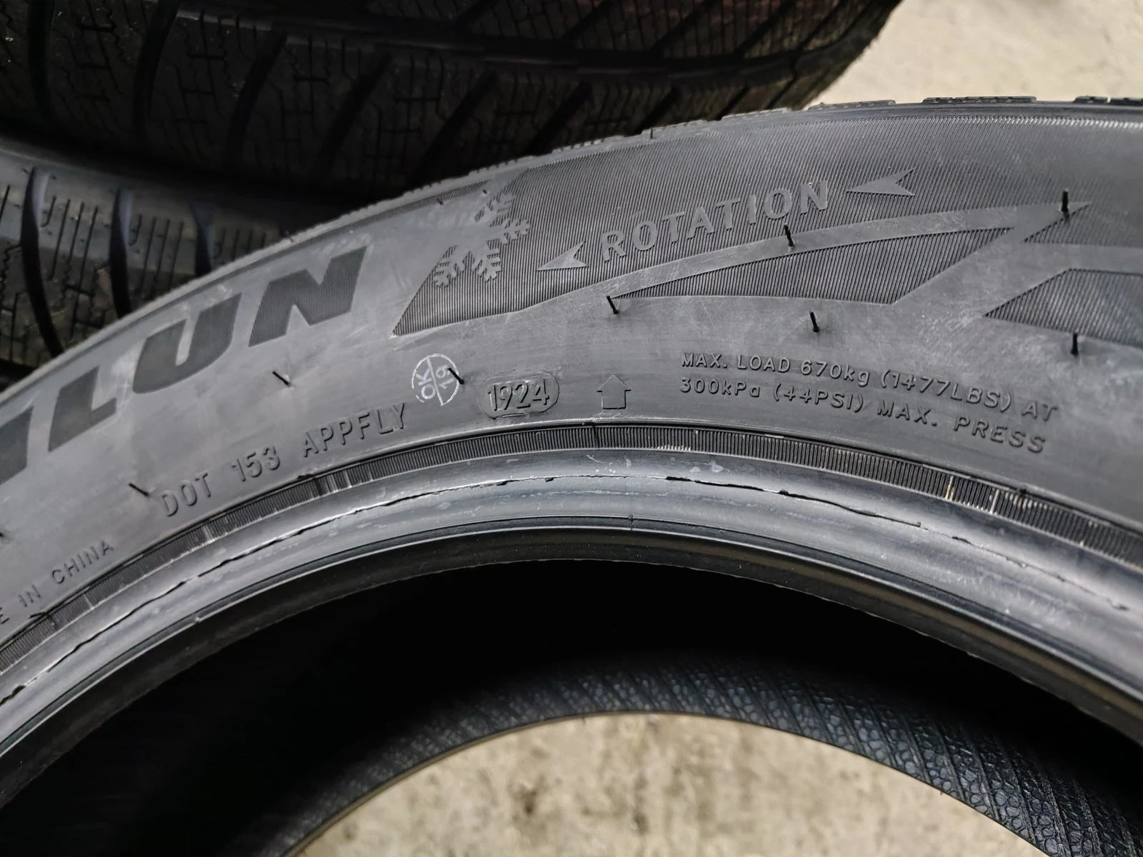 ���� 205/65R15 | Mobile.bg � ����������� 6