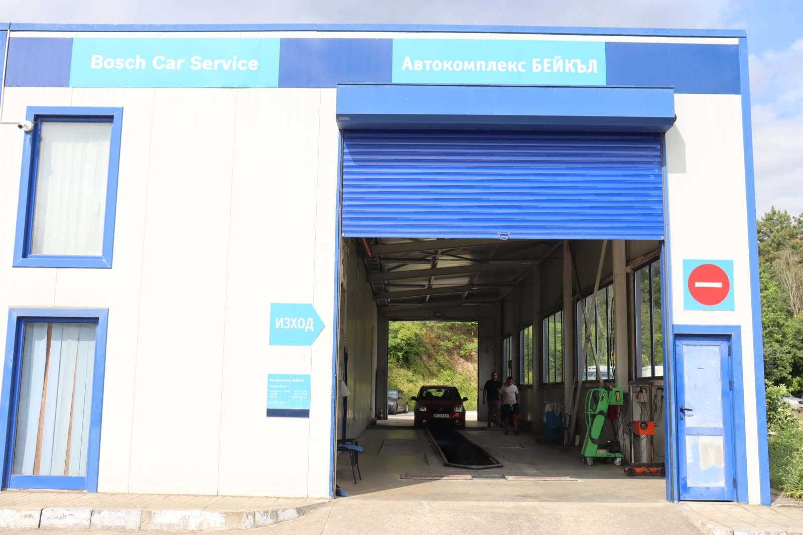      ,       . | Mobile.bg   5