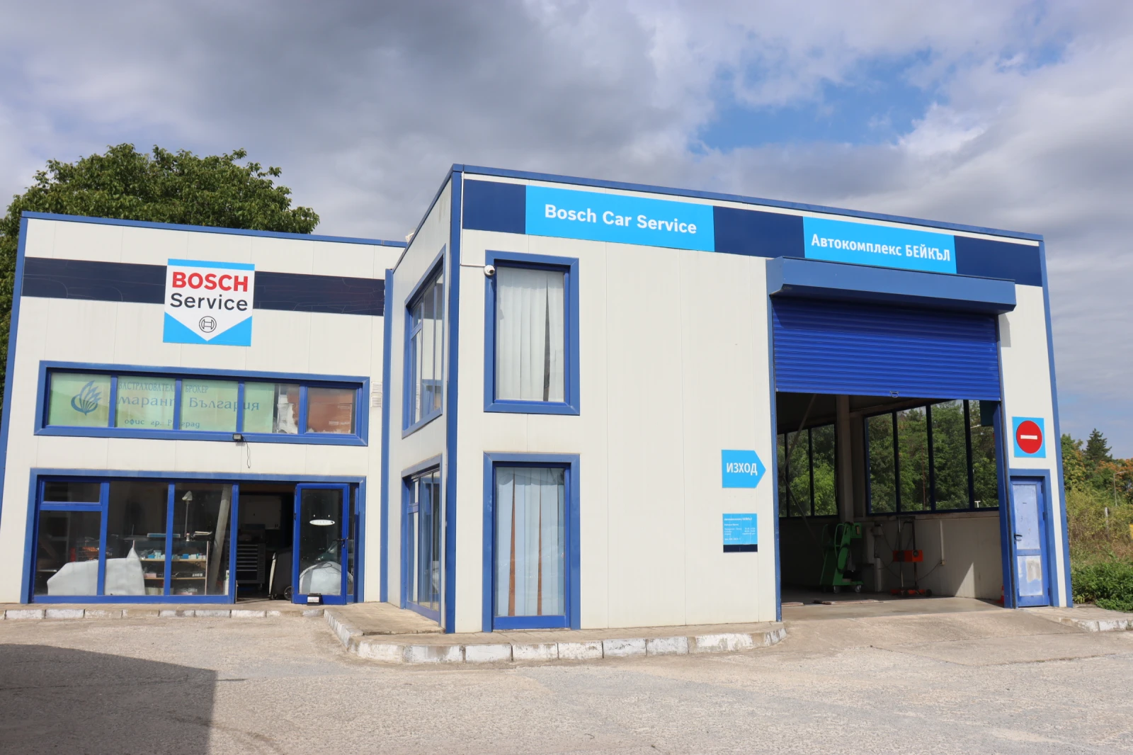      ,       . | Mobile.bg   1