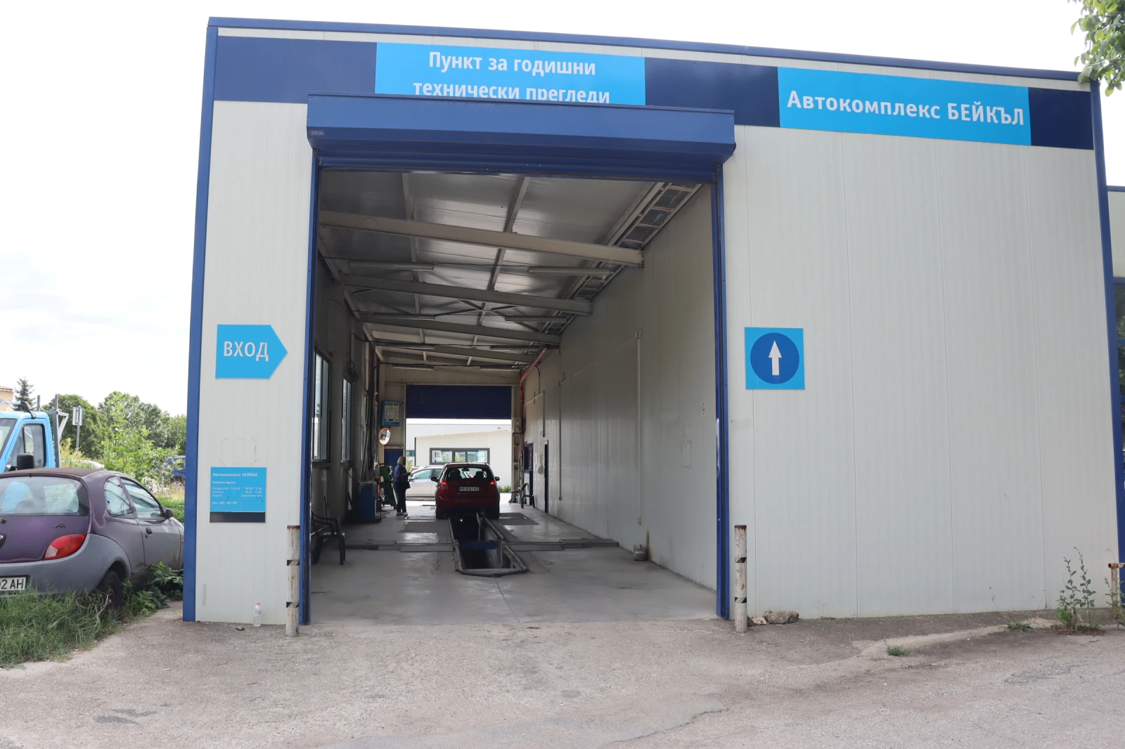      ,       . | Mobile.bg   6