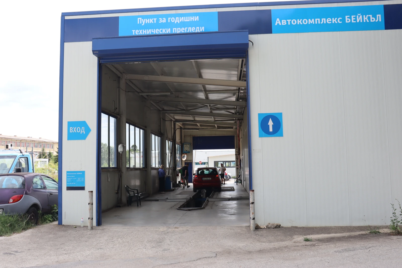      ,       . | Mobile.bg   2