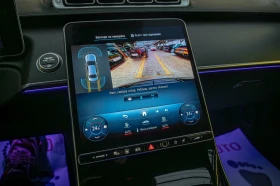 Mercedes-Benz S 400 4М/AMG/Long/Distronic/Амбиент/Обдухване/Камера, снимка 10