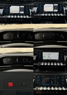 Peugeot 508 2.0HDi 163к.с * LED* * Дистроник* * Камери* , снимка 16
