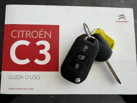 Citroen C3 1.2 I KROSSFIT, снимка 15